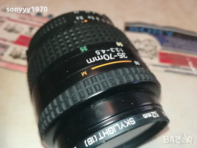 hoya 52mm nikon japan-внос swiss 0211241533, снимка 14 - Обективи и филтри - 47813298