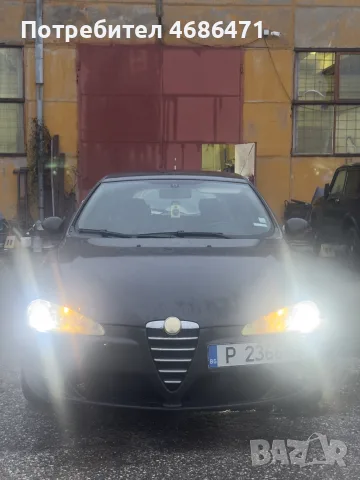 Alfa Romeo 147 1.9jtd 