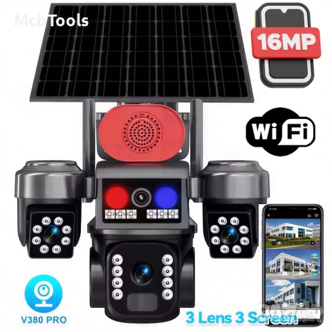 Соларна охранителна Wi-Fi камера с 3 обектива и аларма Sunvision – 16 MP