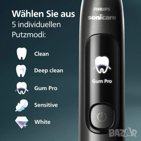 Електрическа четка за зъби Philips Sonicare Advanced Clean НОВА, снимка 2 - Други - 53307058