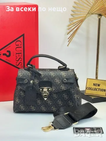 Guess Дамска Чанта Гес - Различни Цветове Код E36, снимка 12 - Чанти - 55791654