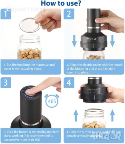 OWYELO Машина за вакуумно запечатване за буркани Mason с широко и нормално гърло, снимка 5 - Други - 50703332