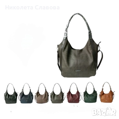 Дамска чанта тип торба от еко кожа – стил, организация и удобство в едно, снимка 8 - Чанти - 51607625