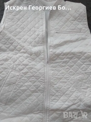 Универсално яке без ръкави