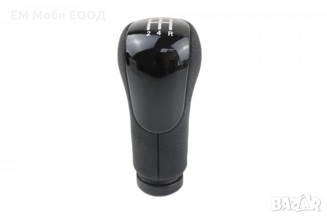 Топка за скоростен лост за Форд Ford FIESTA FUSION TRANSIT 2002+ 5ск., снимка 5 - Аксесоари и консумативи - 34290731