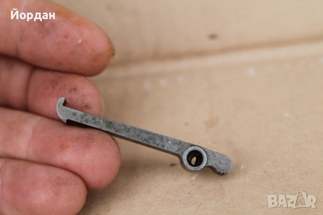 Резервна част  за ''М95 Манлихер''