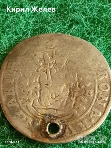 Сребърна монета 6 кройцера Леополд първи Унгария за КОЛЕКЦИЯ 52892, снимка 5 - Нумизматика и бонистика - 53105892