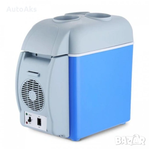 Преносимо хладилно барче за кола 7.5L (12V) – Хладилна чанта и подлакътник в едно