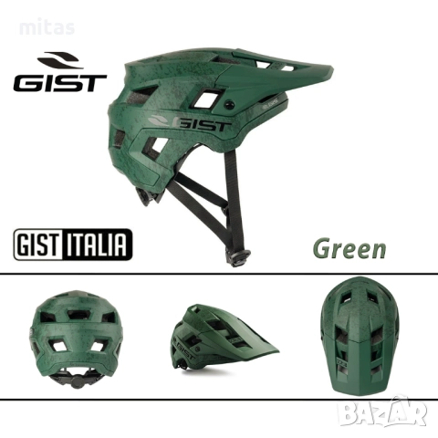 Каска за велосипед GIST SCRUB, Олекотена, EN Сертифицирана, ИТАЛИЯ, снимка 4 - Аксесоари за велосипеди - 52876276