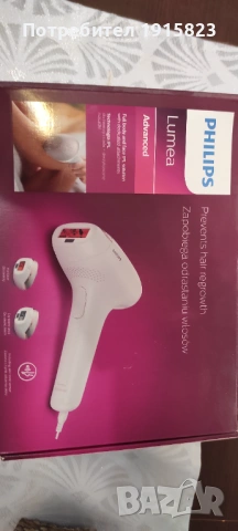 Фотоепилатор Philips Lumea, снимка 5 - Епилатори - 54099265