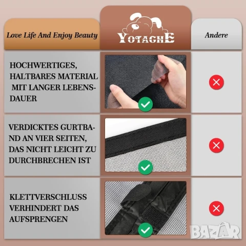 200х240см Магнитни комарници, мрежа за двойна врата против комари, мухи, насекоми, снимка 12 - Други стоки за дома - 50326446