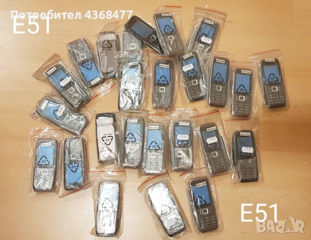 Панели за NOKIA E51,3310,2100,2300,2310,3100,3210,3510,6030,6600,7210,8310, снимка 4 - Резервни части за телефони - 50767884