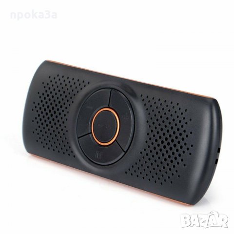 Bluetooth Handsfree система за кола със вграден mp3 плеър!, снимка 6 - Аксесоари и консумативи - 12858637