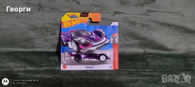 Hot Wheels premium and STH, снимка 2 - Коли, камиони, мотори, писти - 53218927