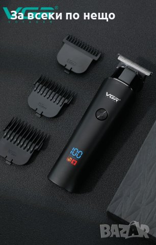 Професионална машинка за подстригване акумулаторен LED дисплей V-937, снимка 7 - Машинки за подстригване - 37689285