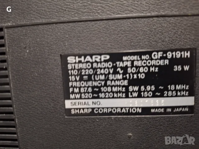 Стерео радиокасетофон Sharp GF-9191. Чисто нов., снимка 6 - Ресийвъри, усилватели, смесителни пултове - 55805653