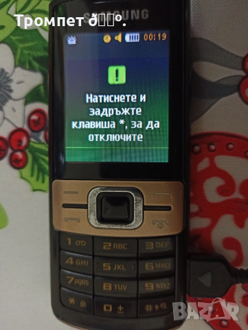 Продавам телефон Самсунг, снимка 4 - Samsung - 54257809