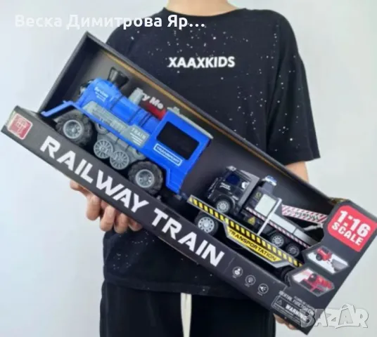 Парен локомотив с ремарке и камион влекач, снимка 4 - Влакчета, самолети, хеликоптери - 47883635