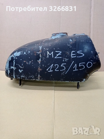 мотоциклет МЗ MZ ES 125/150 резервоар 