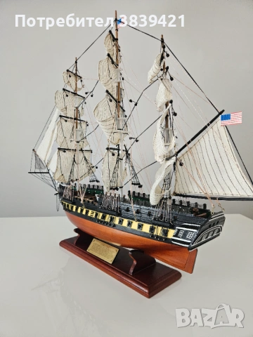Макет на Кораб Конститюшън / Ship model Constitution, снимка 4 - Други - 53222672