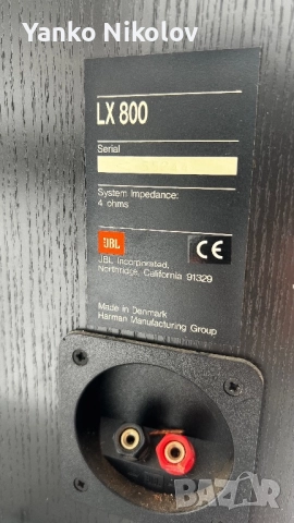 JBL LX800, снимка 4 - Тонколони - 51889942