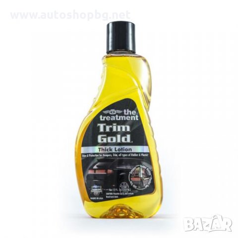 Възстановител и съхранител брони, гуми, лайсни и всички детайли от винил, гума и пластмаса