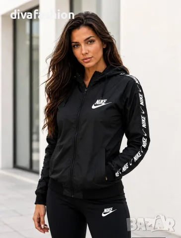 🖤 НОВO ДАМСКO ЯКЕ Nike с бродирано лого – САМО 25 €! 🖤