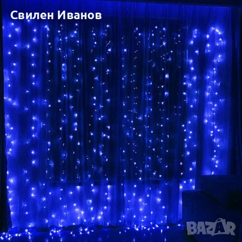 Коледна завеса от лампички / Цветове - Студено бяло, топло бяло, шарено. / 320лед светлини, дължина , снимка 10 - Лед осветление - 51390303