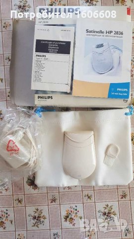 Епилатор philips hp 2836, снимка 3 - Епилатори - 29567225