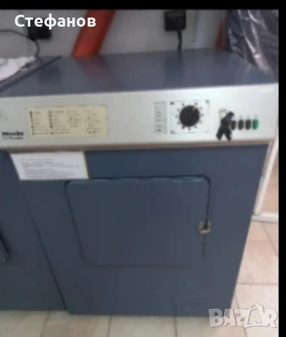 Продавам професионална сушилня Миеле 7.5 кг