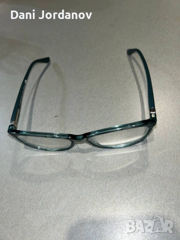 Диоптрични очила