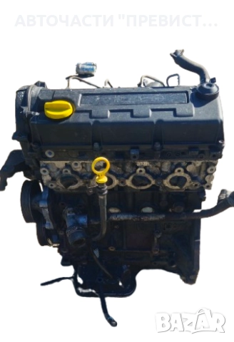 Двигател Y17DT Опел Мерива 1.7 Исузу Opel Meriva 1.7 Isuzu 75кс, снимка 2 - Части - 51585494