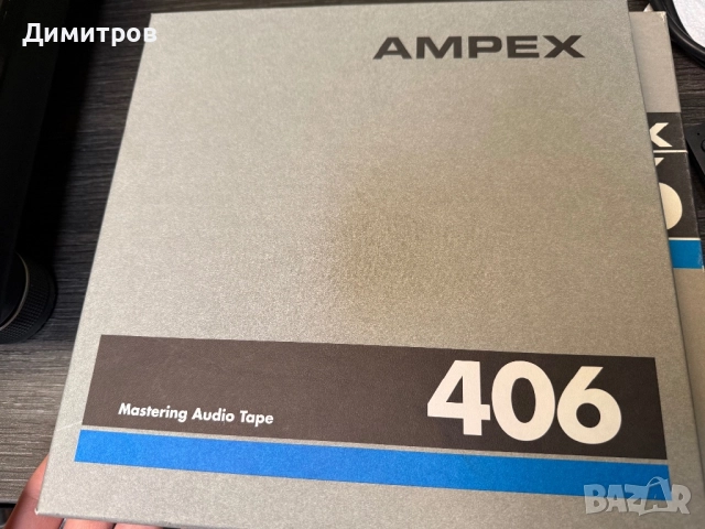 Ролки Ampex 26.5 см NAB, снимка 9 - Декове - 38951280