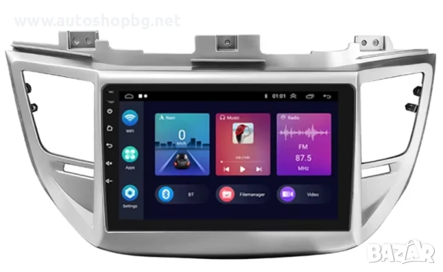 9" мултимедия за Hyundai Tucson 2015-2017 Carplay Android Auto, снимка 2 - Аксесоари и консумативи - 50931512