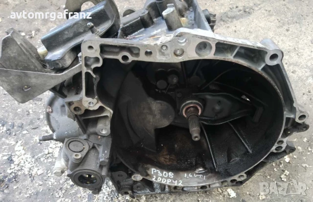 20DP42 РЪЧНА СКОРОСТНА КУТИЯ ЗА PEUGEOT 308 1,6VTI, снимка 3 - Части - 50574307