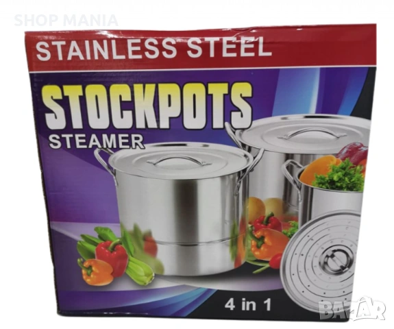 ПРОМОЦИЯ Тенджери от неръждаема стомана, 4 броя /МАТЕРИАЛ: НЕРЪЖДАЕМА СТОМАНА КОЛИЧЕСТВО: 4БР РАЗМЕР