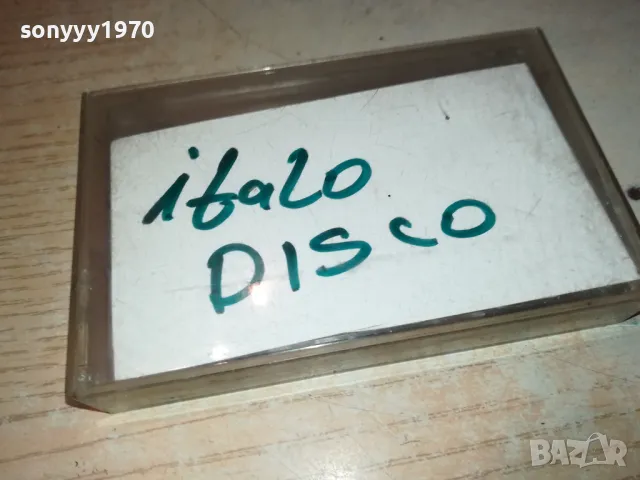 ITALO DISCO-КАСЕТА 1511241917, снимка 3 - Аудио касети - 47983341