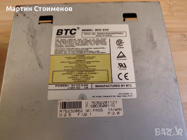 Части за стационарен компютър, снимка 3 - Други - 51624837