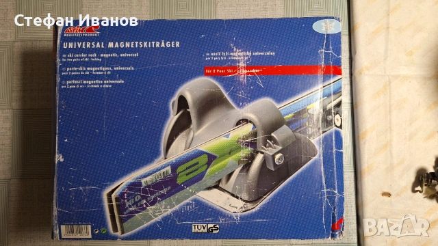 Магнитен ски багажник 