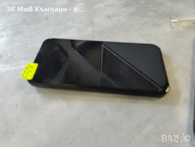 Iphone 15 Pro Max 256Gb, снимка 4 - Apple iPhone - 55805941