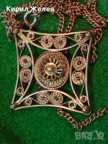 СРЕБЪРНИ МЕДАЛЬОН ФИЛИГРАН СРЕБРО и ВЕРИЖКА ГРАНУЛАЦИЯ ЮВЕЛИРНА РАБОТА 15509