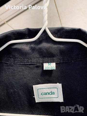 Риза кралска коприна цвят графит, снимка 5 - Ризи - 37628391