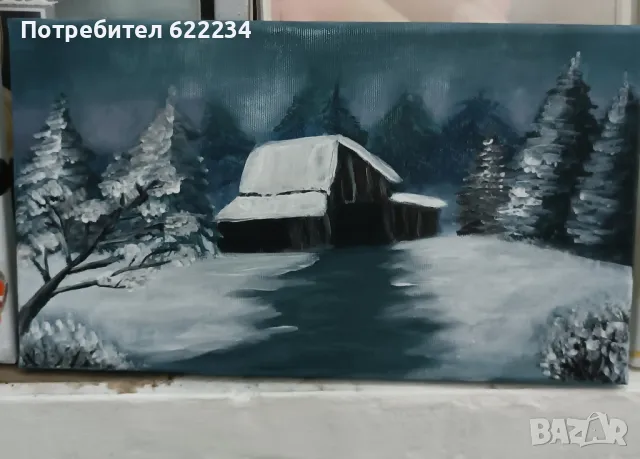 Картина "Зимна приказка", снимка 1