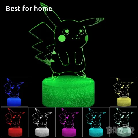 PIKACHU 3D LED лампа
