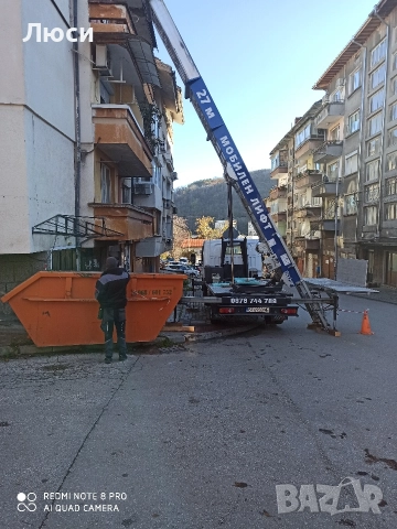 мобилен хаспел. асансьор. лифт, снимка 2 - Хамалски услуги - 52907887