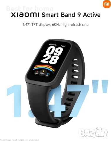 Xiaomi Smart Band 9 Active Global Version, снимка 9 - Смарт гривни - 51056416