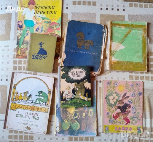 Детски приказки с твърди корици - Буратино, Котаракът в чизми 