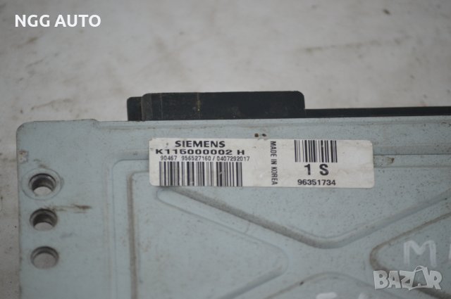 Компютър Двигател Siemens за Daewoo MATIZ (KLYA) 1998-0 0.8 K115000002 H, снимка 4 - Части - 39700093