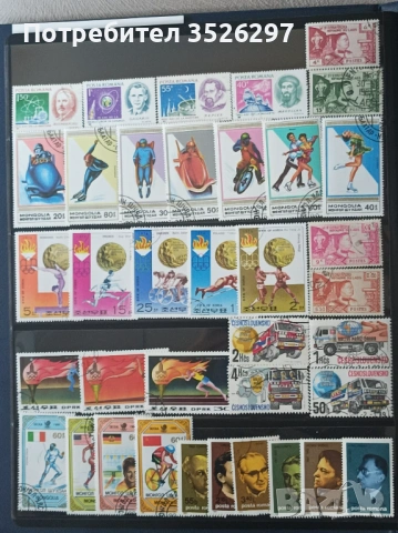 21 серии пощенски марки плюс 6 пощенски блока за 10 евро, снимка 3 - Филателия - 53132979