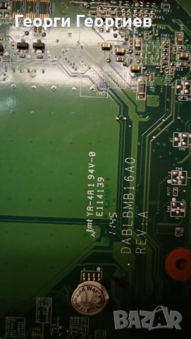 Продавам дънна платка от Toshiba L755, снимка 3 - Части за лаптопи - 42505245